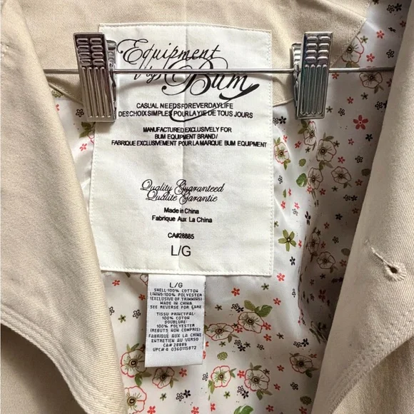Elegant Women's Tan Trench Coat - Picture 8 of 8